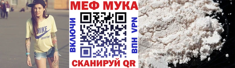Купить наркотики сайты Олонец СК Галлюциногенные грибы МЕФ Марихуана COCAIN