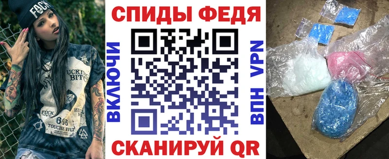 Амфетамин VHQ Олонец