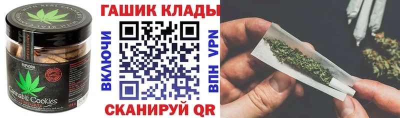 Cannafood конопля  купить наркоту  Олонец 