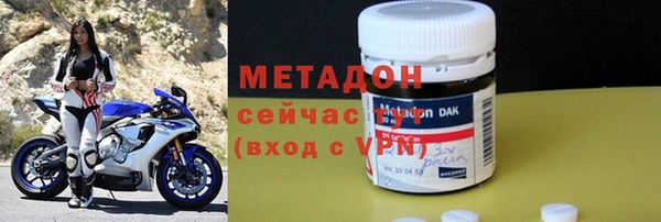 молекула духа Алексин