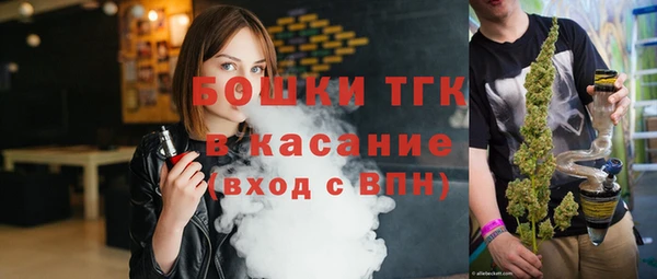 мефедрон Алексеевка