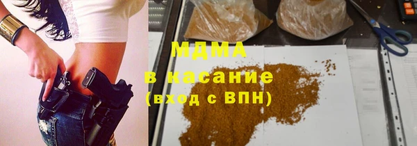 хмурый Алзамай