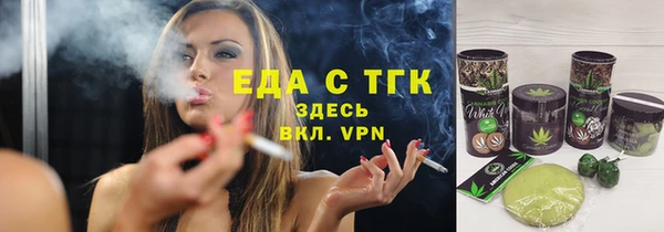 jwh Россошь