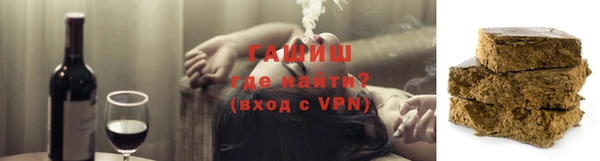 мефедрон Алексеевка