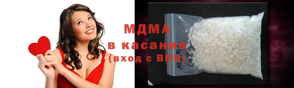 хмурый Алзамай