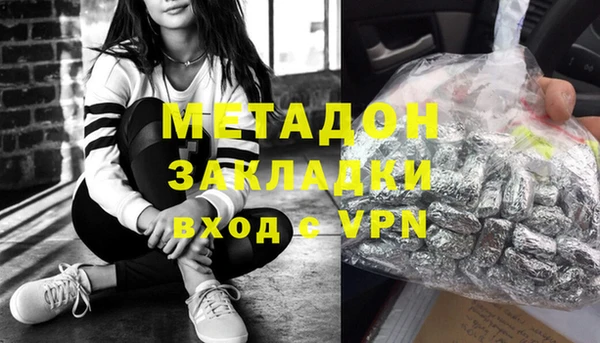 хмурый Алзамай
