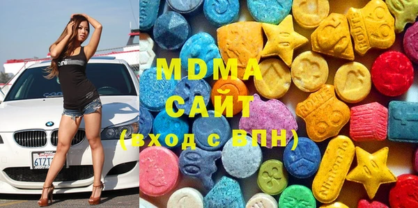 хмурый Алзамай
