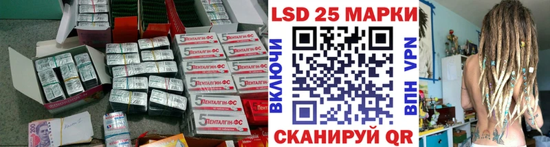 Лсд 25 экстази ecstasy Олонец