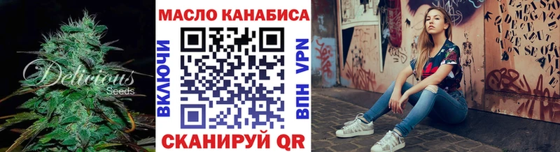 маркетплейс наркотические препараты  Олонец  ТГК Wax 